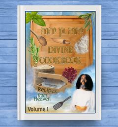 Yahweh Ben Yahweh Divine Cookbook