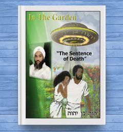 In The Garden:  "The Sentence of Death"
