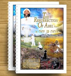 The Resurrection of Abel