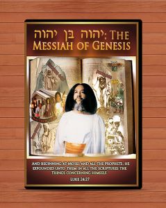 The Messiah of Genesis
