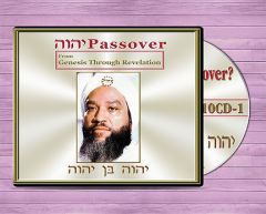 Yahweh Passover