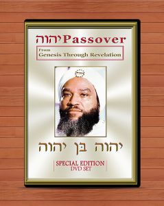 Yahweh Passover