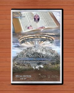 The Contract_DVD
