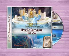 How To Recognize The Son