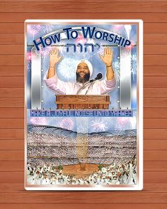 How To Worship Yahweh