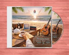 Harmonies Unto The Light, Yahweh Ben Yahweh