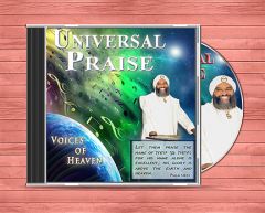 Universal Praise, Volume 1