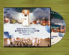 For It Is Written...Every Knee Shall Bow To Yahweh Ben Yahweh