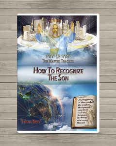 How To Recognize The Son-New