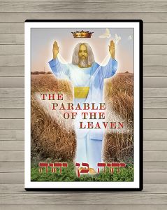 The Parable of The Leaven