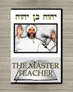 The Master Teacher, Part 1