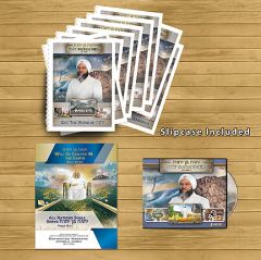 44th Annual Feast of Tabernacles/Holy Convocation CD Convention Set