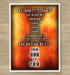 Who Is The Nation of Yahweh