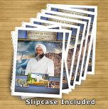 Yahweh Ben Yahweh, Thy Redeemer, Volume 9 (in slipcase)