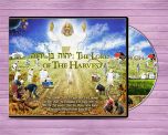 The Lord of The Harvest