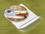 The Wall of Jericho Shall Fall Down Flat